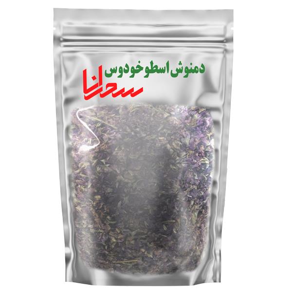 دمنوش اسطوخودوس سحرانا - 100 گرم